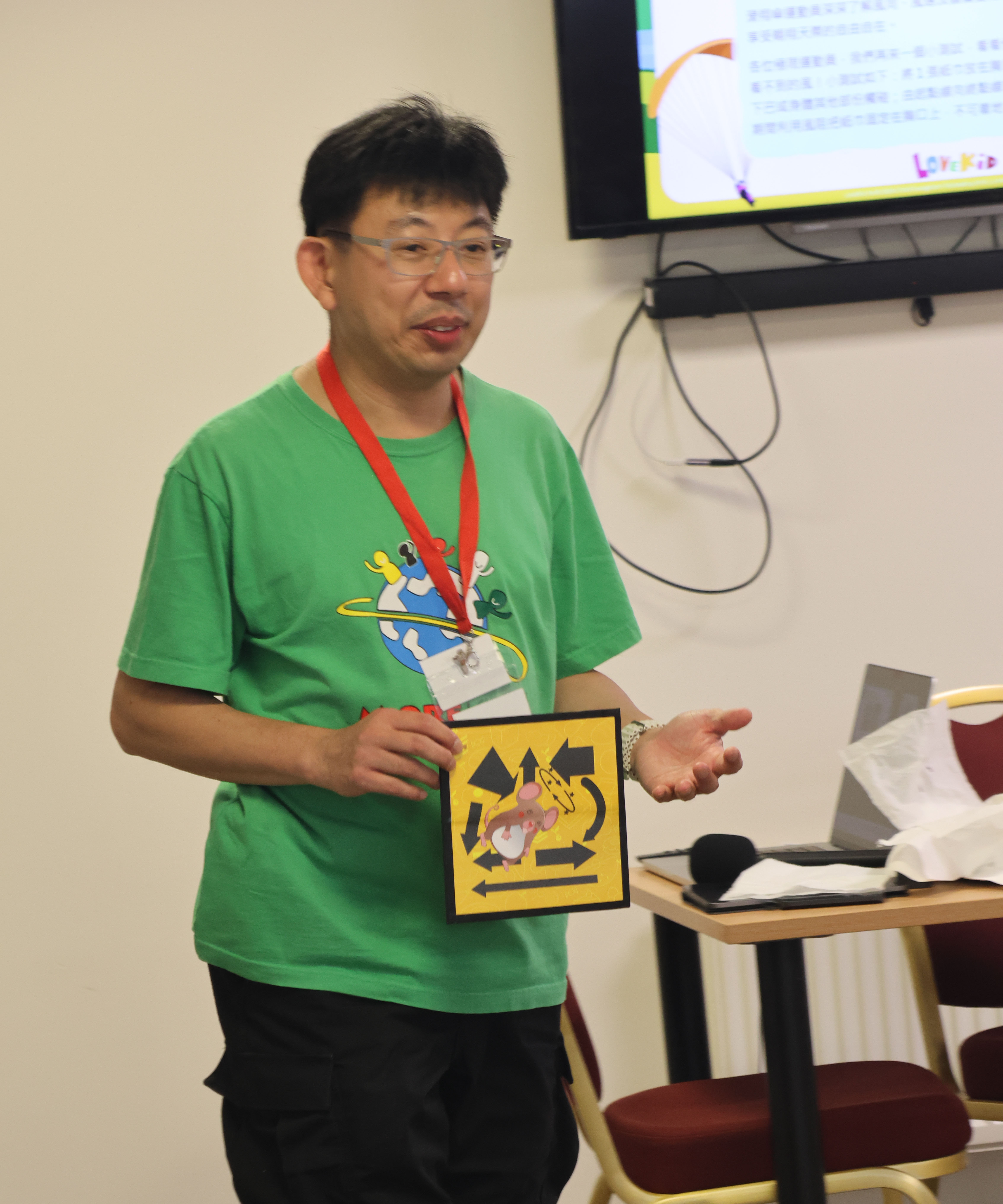浸信會培理學校 親子聖誕「真」寶Magic Show